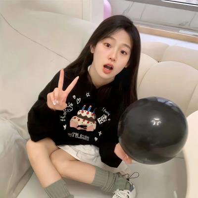 永远强壮